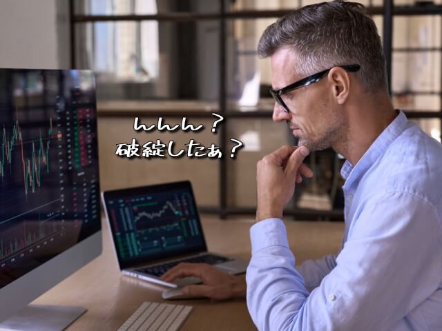 自動売買fx_勝てない_理由